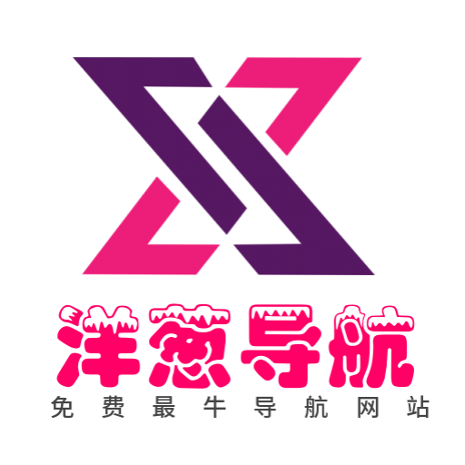 扫码加QQ群洋葱导航